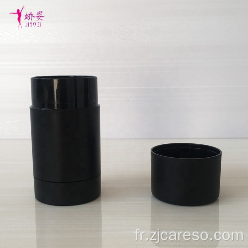 Déodorant PP cylindrique de 75 ml pour emballages cosmétiques